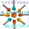 日立挖掘机油缸活塞杆，玉柴挖机油缸活塞杆