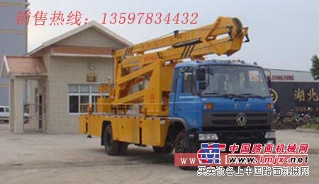 供应东风153平头24米高空作业车