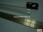 美国进口管道焊条J507XG