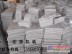 供应辽宁海诺1000型-2000型混凝土搅拌机叶片、搅拌臂