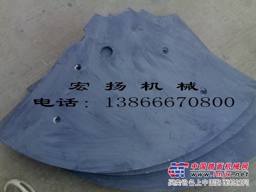 專業生產鄭州水工2*1.5方自落式混凝土攪拌機葉片、襯板等