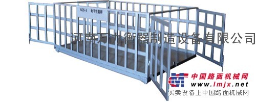 供应电子牲畜秤