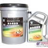 农机专用8号液力传动油