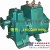 江苏洒水车水泵总销售1897299 9996