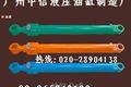 日立ZAX360挖掘机动臂油缸总成