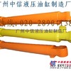 油缸,挖掘机大臂油缸-小臂油缸-中臂油缸总成