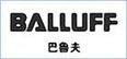 德国BALLUFF巴鲁夫位移传感器  接近开关