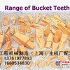 供应沃尔沃EC700BLC挖掘机斗齿