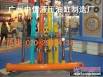 日立EX230挖掘机涨紧油缸/弹簧总成