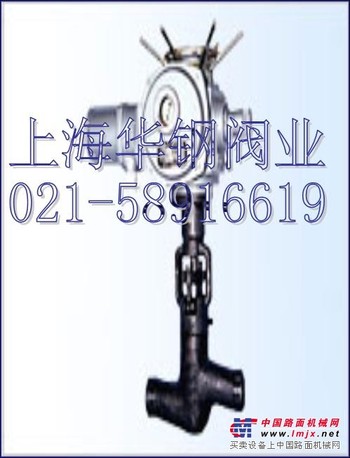 J961Y电动电站截止阀 