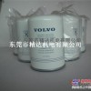 供应volvo1171074柴油滤清器