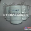 供应volvo1171074柴油滤清器