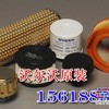 旋转支承-沃尔沃挖掘机配件-回转支承-回转支撑