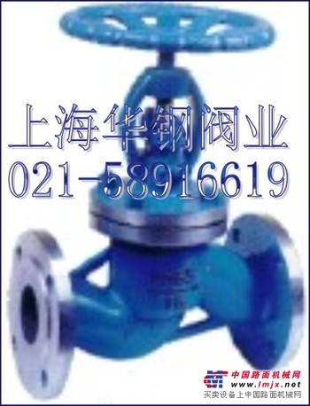 供应CL900-1500LB铬鉬钢截止阀   