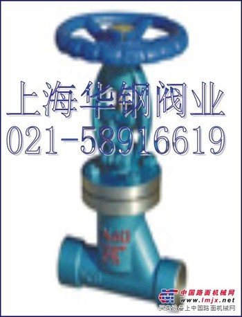 供应国标波纹管截止WJ41