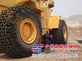 重型汽車輪胎保護鏈、工程車輪胎保護鏈、礦山車輪胎保護鏈