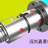 供应滚珠丝杆