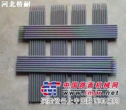 供应D938耐磨焊条 （矿山机械专用焊条）