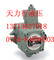台湾CML全懋VCM-SF-20C-10变量叶片泵