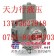 台湾CML全懋VCM-SF-30D-20变量叶片泵