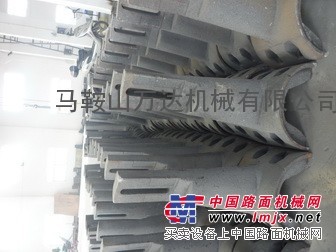 三一重工叶片