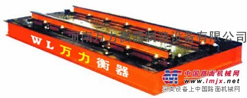 供应动态电子轨道衡