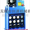 供应CB32扣压机 扣管机 液压机 冷拔机 油压机 锁管机