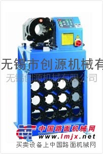 供應CB32扣壓機 扣管機 液壓機 冷拔機 油壓機 鎖管機