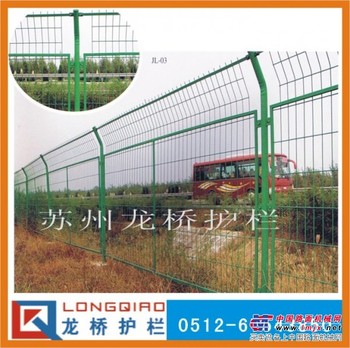 供应海盐护栏网，海盐围栏网，海盐隔离网，海盐钢丝网
