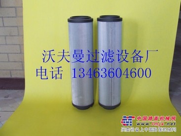 ABG423摊铺机液压滤芯找廊坊/沃夫曼