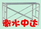 厂家直销移动脚手架及配件
