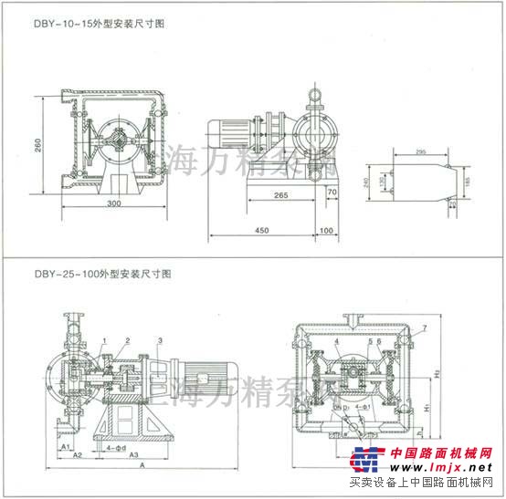 DBY型电动隔膜泵的尺寸图