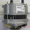 PERKINS珀金斯充电机