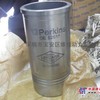 PERKINS珀金斯缸套