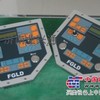 ABG8820ABG423ABG525ABG325边控盒