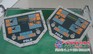 ABG8820ABG423ABG525ABG325边控盒
