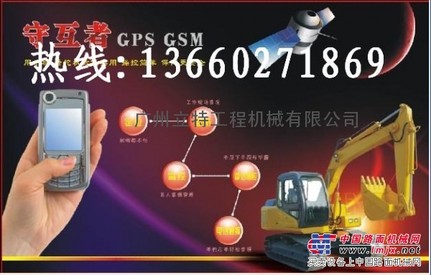 供应九孔板--卡特挖掘机配件-平面-柱塞