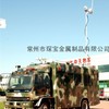 供应天线升降杆，车载通信升降杆车载天线升降杆因为专业所以持久