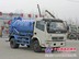 供应东风小霸王吸污车