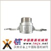 快速接头Camlock coupling