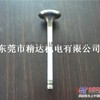 供应OE50588进气门