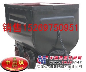 MDSC2.2-6双门底卸式窄轨矿车