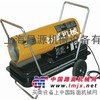 供应冬季桥梁钢结构加温保温设备混凝土防冻设备移动热风机