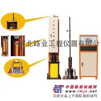 MDJ－2型数显马歇尔电动击实仪（路业仪器）