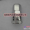 快速直接接头