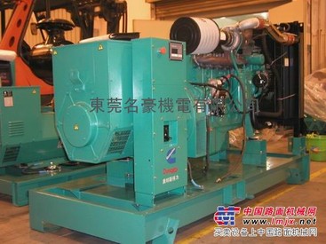 供应康明斯發電機組