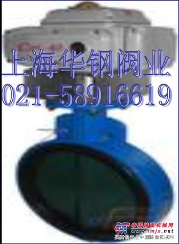 供应FBEX（D942X）电动软密封蝶阀 