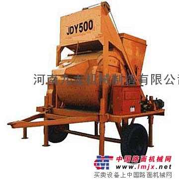 供应JDC500强制式搅拌机|单卧轴搅拌机|混凝土搅拌机