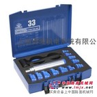 供应荷兰BEGA轴承安装工具IMPACT33