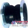 供应增强型橡胶软接头法兰/丝扣型橡胶变径软接头